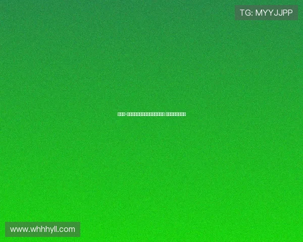 吉布斯-怀特：首粒失球前角球判罚存争议 队友认为球未出界