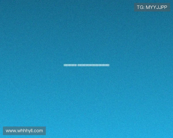 都体报道：道格拉斯-路易斯受伤下场或增加买断难度球队面临更大挑战