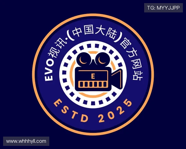 关于evo官方网站